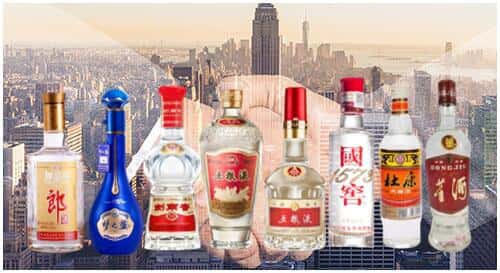 保定涞水县回收名酒